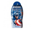 Шампунь-гель для душа - ADMIRANDA Captain America
