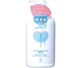 Мыло жидкое для тела для чувствительной кожи с растительными аминокислотами  - KANEBO Gyunyu Sekken (COW) No Addition  