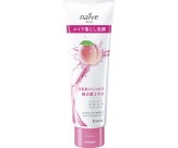 Пенка для умывания и снятия макияжа с экстрактом листьев персикового дерева - KANEBO Naïve