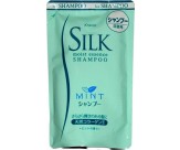 Шампунь для сухих и ломких волос увлажняющий с природным коллагеном и ментолом  - KANEBO Silk Moist Essence Mint (запасной блок)
